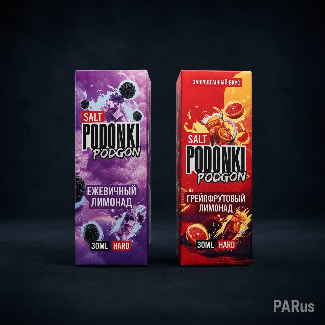 PODONKI (PODGON)